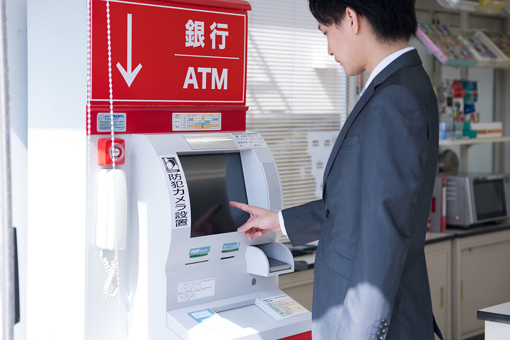 福島銀行カードローン「フリーライフ」でのキャッシング方法