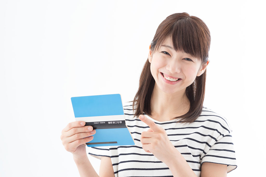 愛知銀行 愛銀カードローン「リブレ」でのキャッシング方法