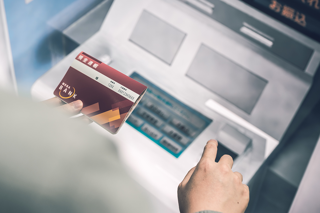 宮崎銀行カードローン「パートナーカード おまかせくん」でお金を借りる方法